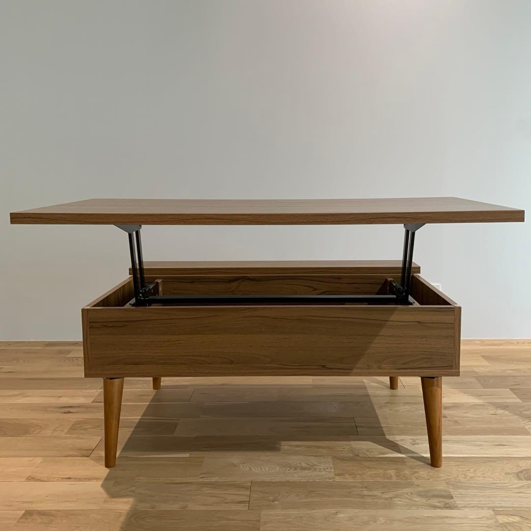 昇降テーブル　グラード　収納付きデスク　幅90cm