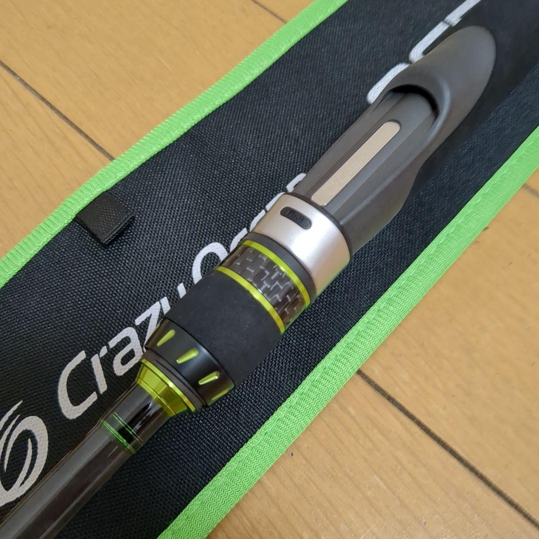 クレイジーオーシャン　オーシャンビームTR 511M　15日まで