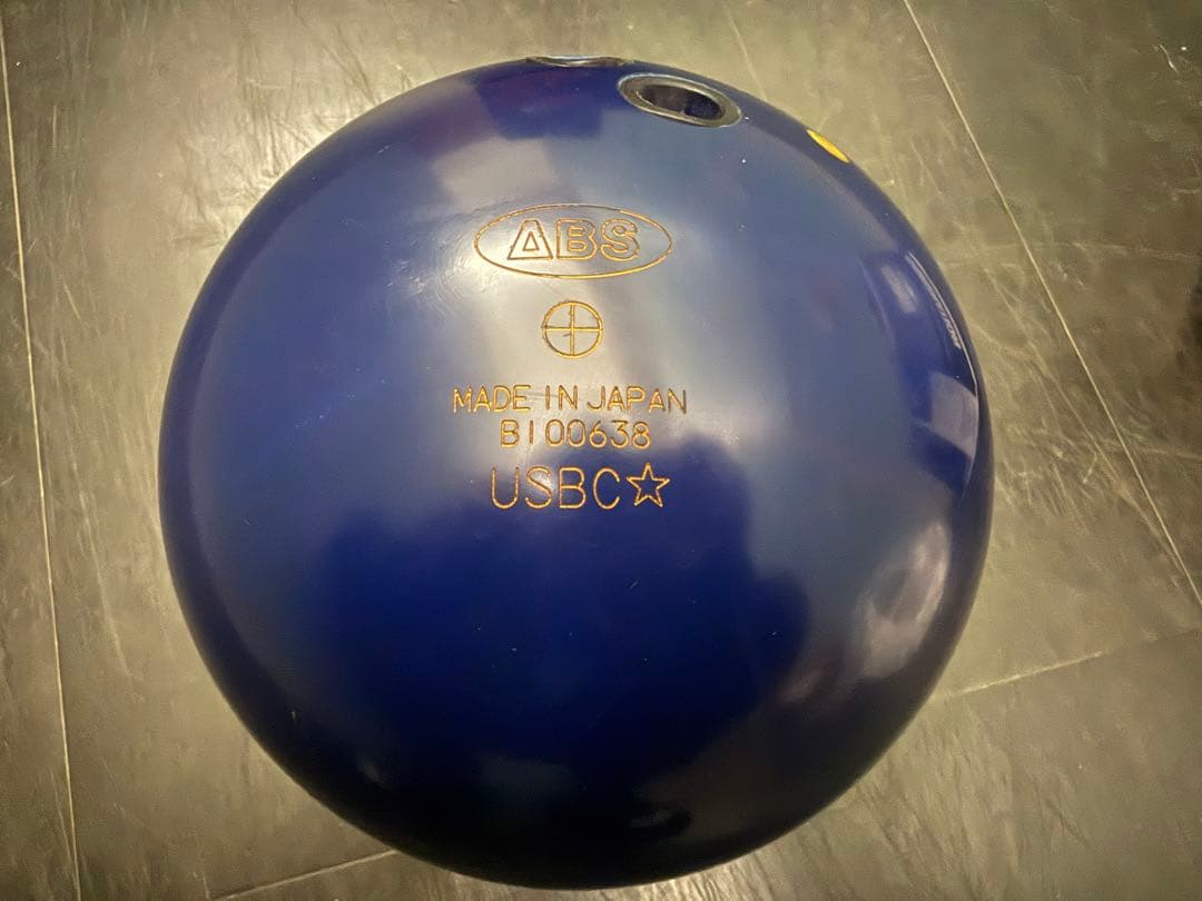 【値下げ中】ABSナノデスナイン15ポンド(使用数5ゲーム以下)