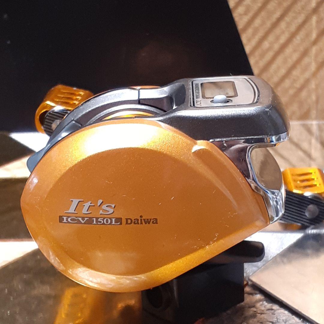 ダイワ イッツ ICV 150L ベイトリール 船用 カウンター付きリール