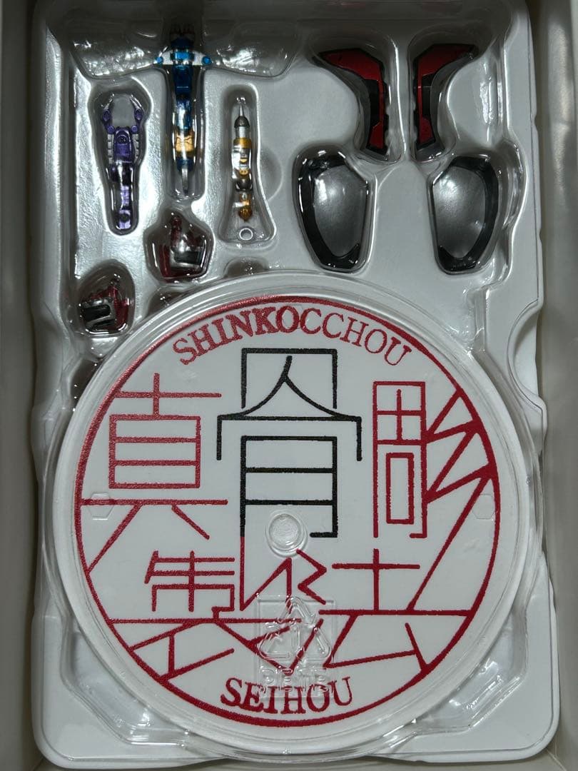 フィギュアーツ　真骨彫　仮面ライダーカブト ハイパーフォーム　10th Ver.