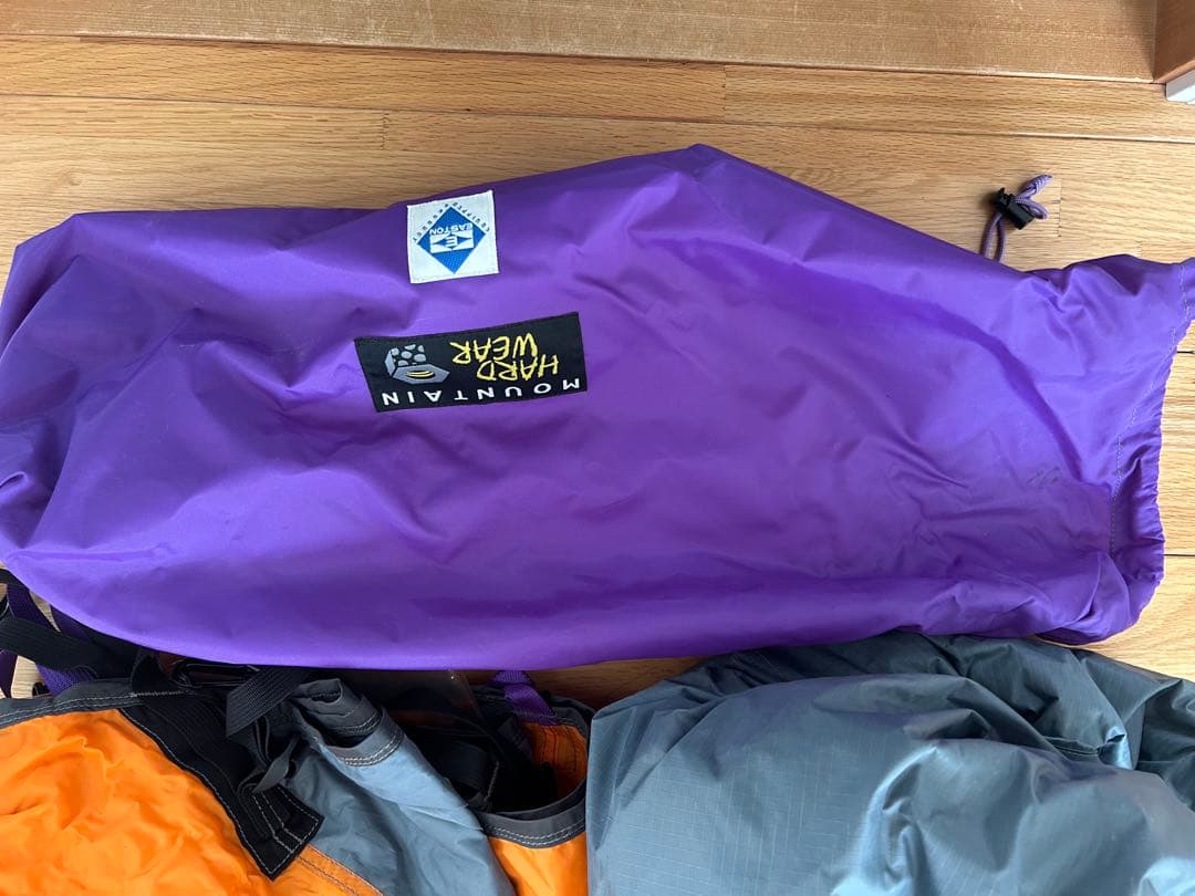 【廃盤希少】Mountain Hardwear Night Viewナイトビュー