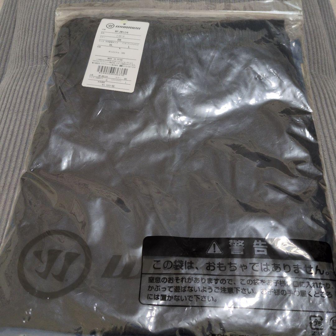 ピステ　上下セット　WARRIOR　 XＬ　定価１３０００円程！　新品未使用