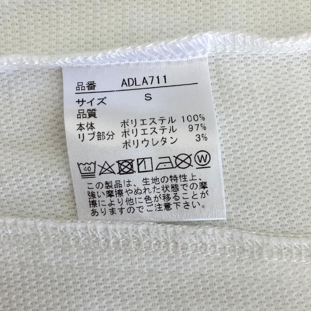 Admiral GOLF パーカー レディース