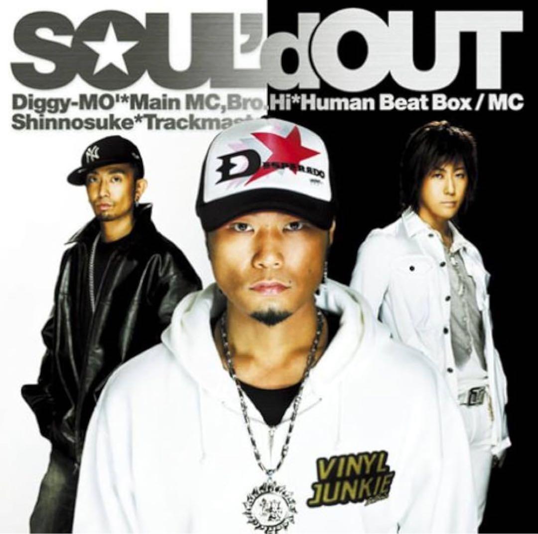 ミュージシャン El.Brown Technics Vinyl Junkie Diggy-MO'
