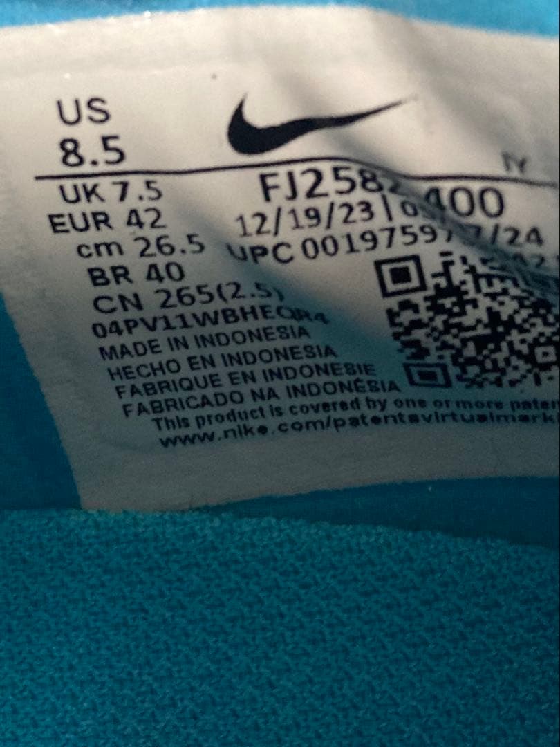 NIKE ナイキ ファントムGX2 プロ 26.5cm