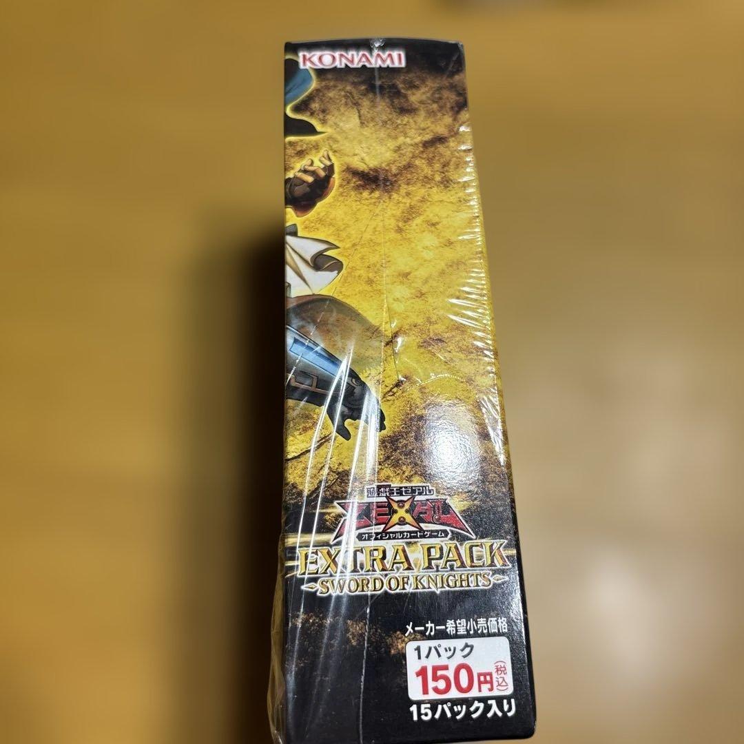遊戯王OCG EXTRA PACK SWORD OF KNIGHTS 15パック