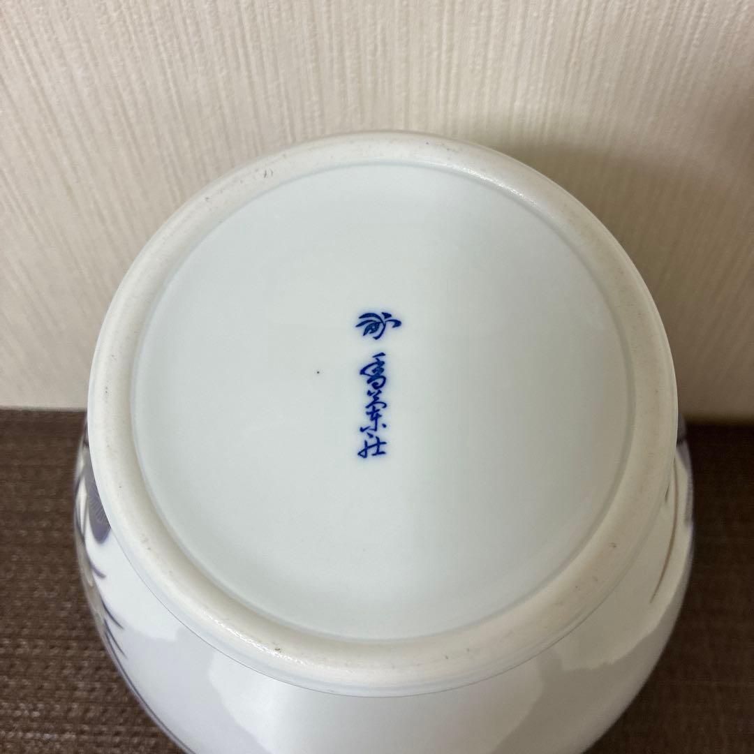 香蘭社　古伊万里四季　花瓶　花器