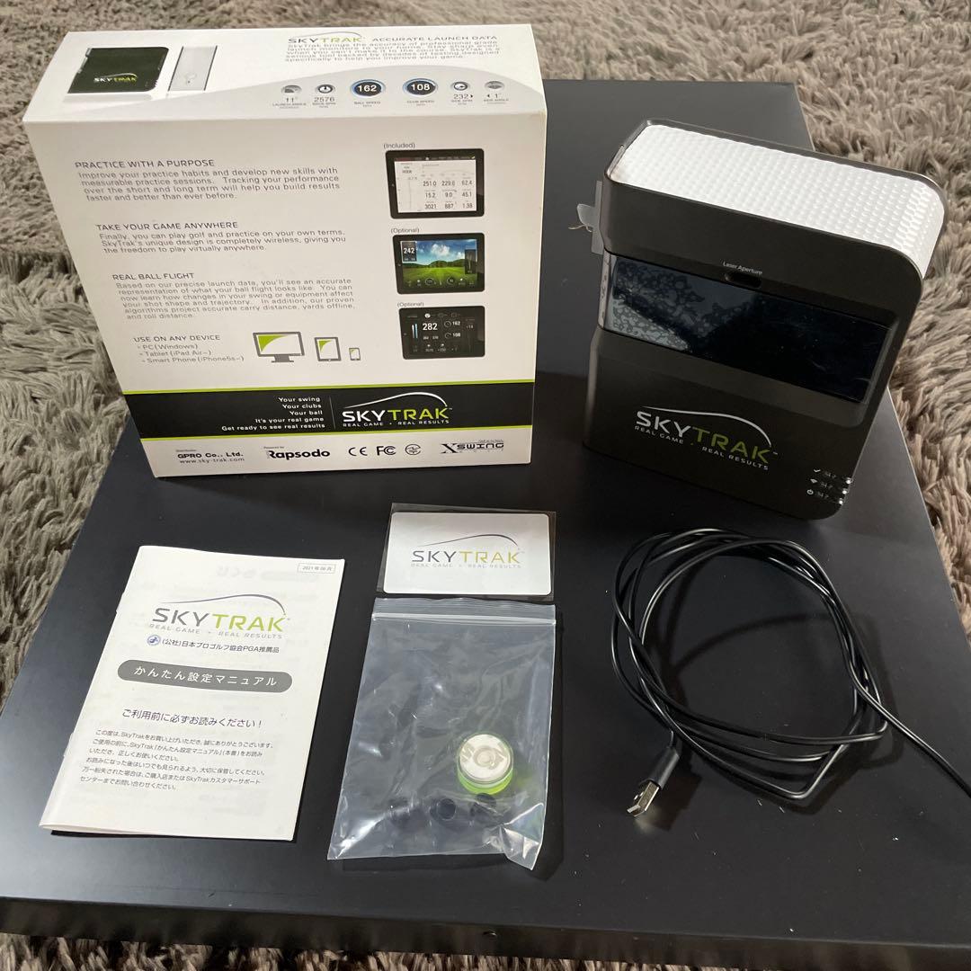 SKYTRAK ゴルフ用距離計 本体と付属品