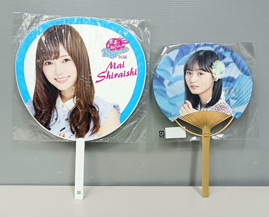未使用品！乃木坂46 公式グッズ 大量 まとめ売り 目覚まし時計 ストラップ他