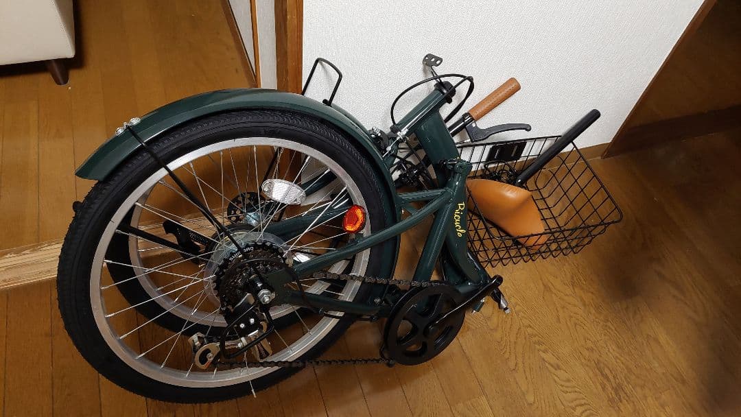 【Hajimean】X-TRAK 折畳み自転車 20インチ　収納袋付き