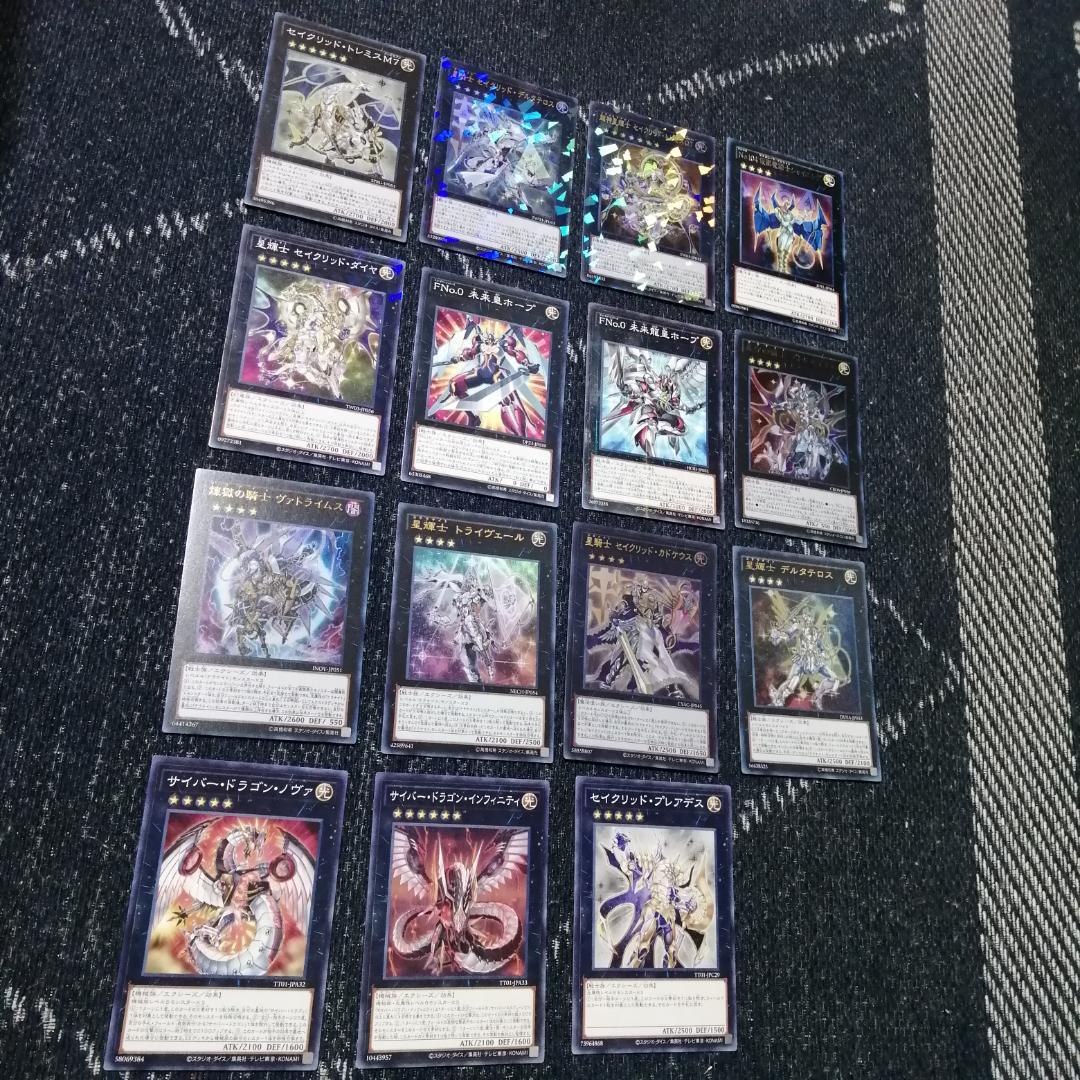 遊戯王　デッキ　星輝士　テラナイトセイクリッド　[04815]