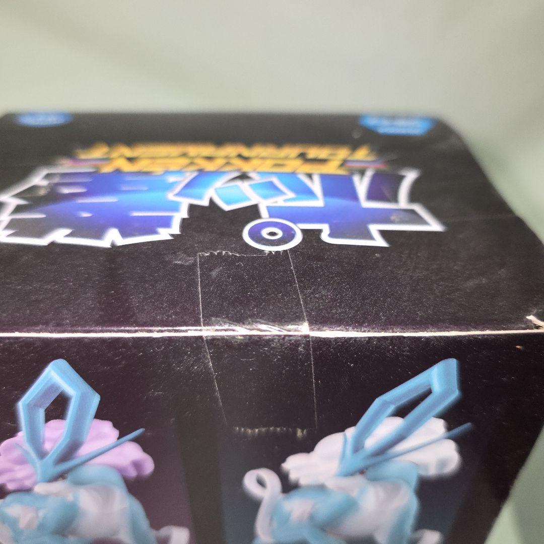 ポッ拳 スイクン　ポケモン　フィギュア　レトロ　レア　昔　希少　グッズ　当時物