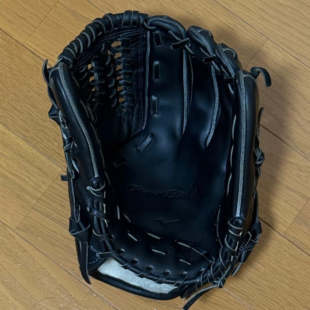 ミズノ グローバルエリート 一般硬式グローブ