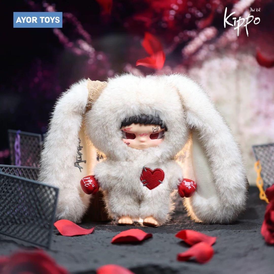 田栩寧AYOR TOYS Kippo 第2弾ぬいぐるみ＋田栩宁カード＋逆愛カード
