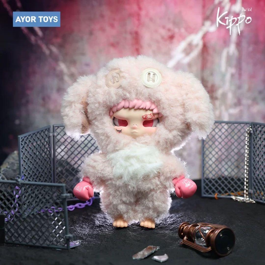 田栩寧AYOR TOYS Kippo 第2弾ぬいぐるみ＋田栩宁カード＋逆愛カード