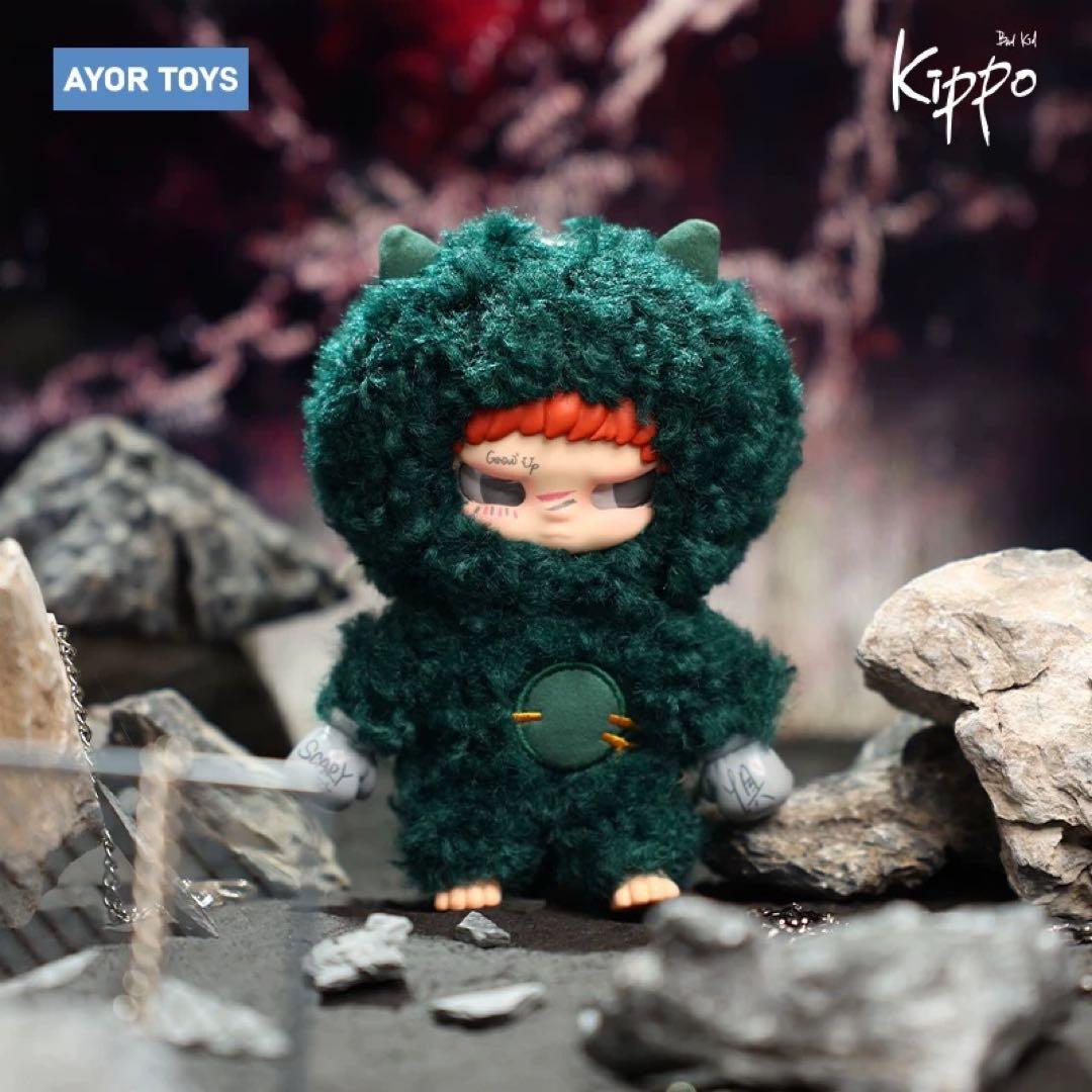 田栩寧AYOR TOYS Kippo 第2弾ぬいぐるみ＋田栩宁カード＋逆愛カード