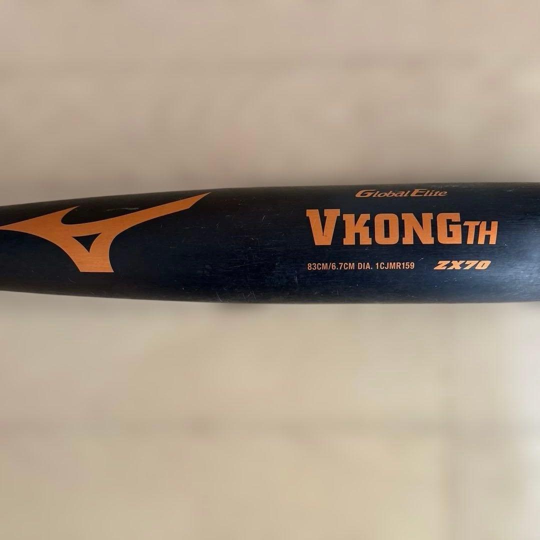 ミズノ Vコング TH 83cm 中学軟式バット