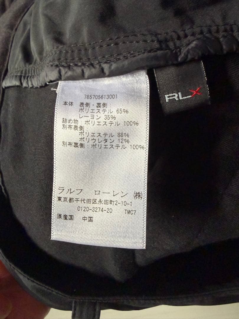 【超美品】RLXラルフローレン 中綿切替キルティングパンツ 黒 32/32