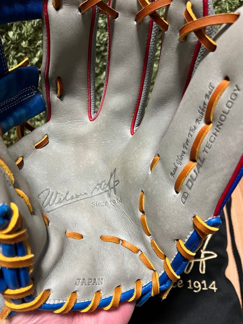 ウィルソンスタッフ デュアル 軟式内野手用外崎87型 グレーSS RGTPRO