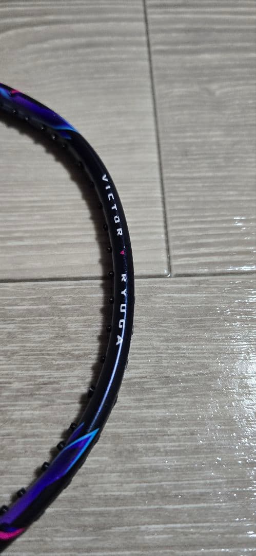 バドミントンラケット　VICTOR　RYUGA II PRO