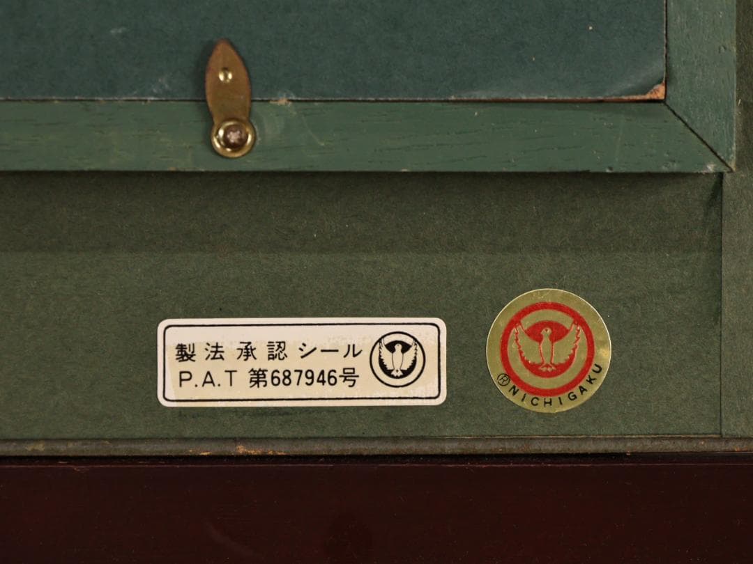 【真作】　竹内春光 「 牡丹 」　F4号　油彩　裏サイン　一創会　BK169