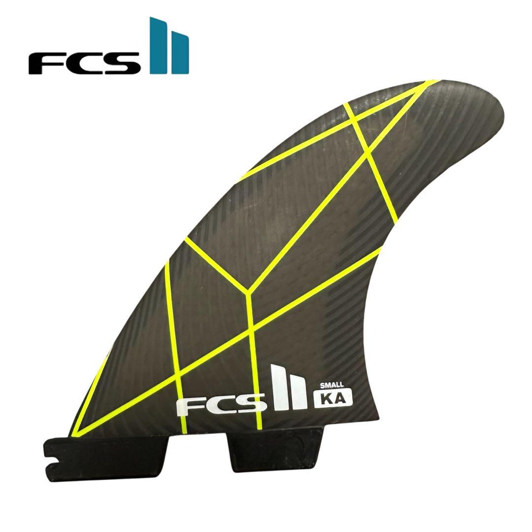 【 FCS2 コロヘアンディーノ トライフィン Sサイズ 】