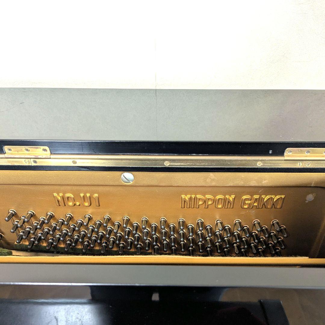 YAMAHA 中古 アップライトピアノ 椅子 メトロノーム ピアノカバー セット