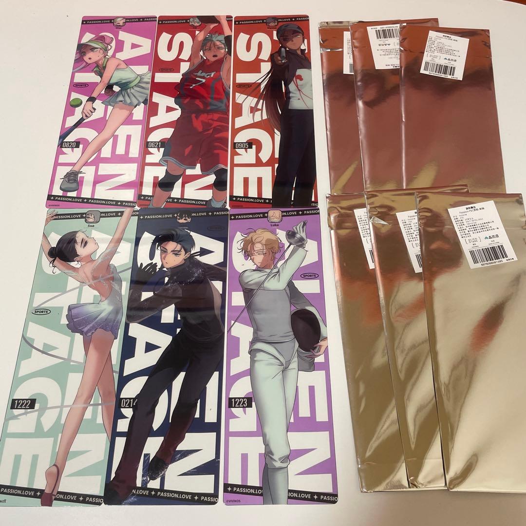 エイリアンステージ 多数グッズまとめ売り 正規品 カード フィギュア チケット