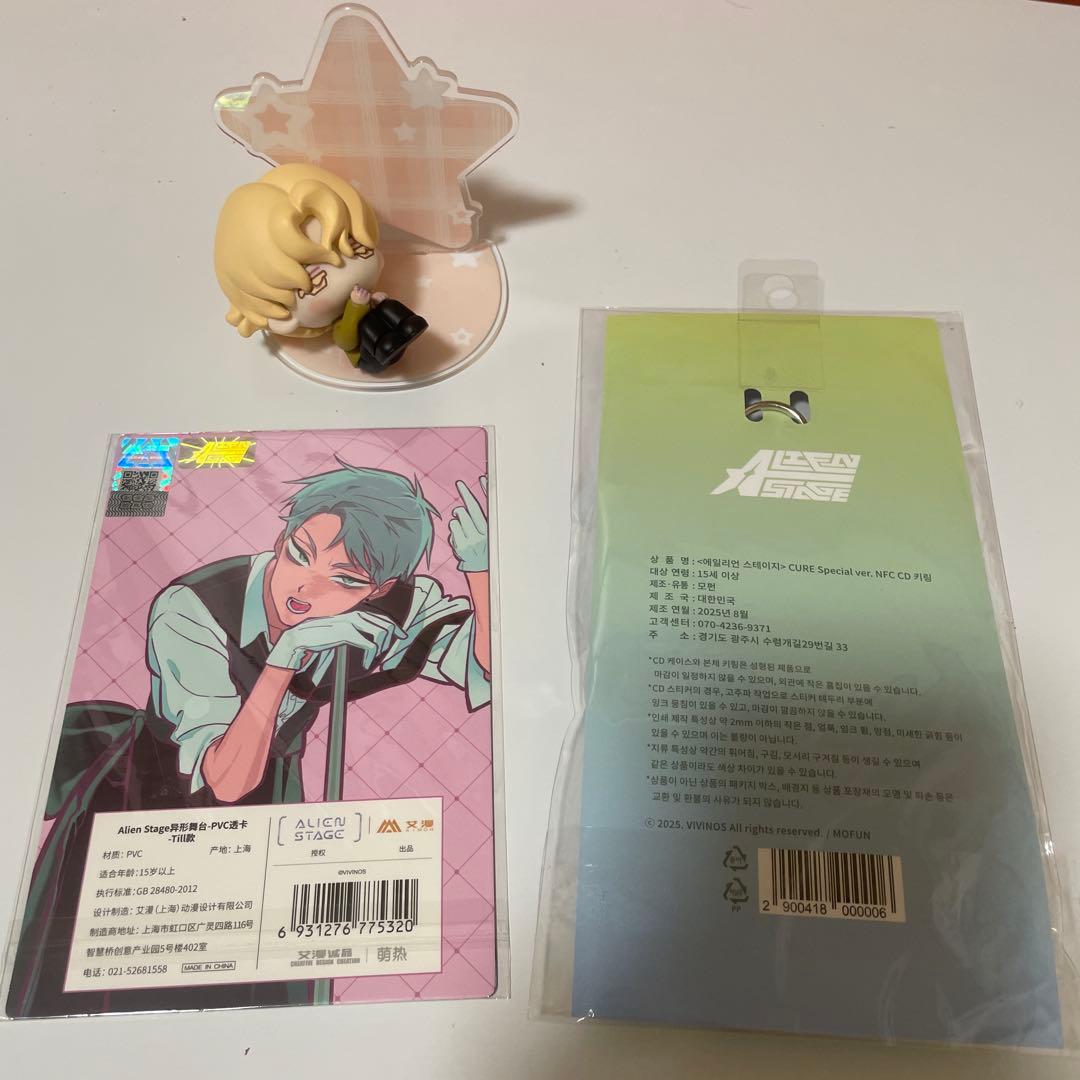 エイリアンステージ 多数グッズまとめ売り 正規品 カード フィギュア チケット