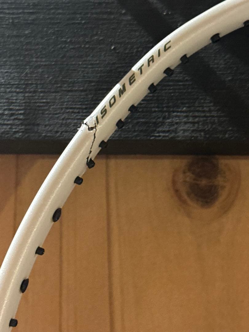 ラケット ASTROX 100 ZZ VA