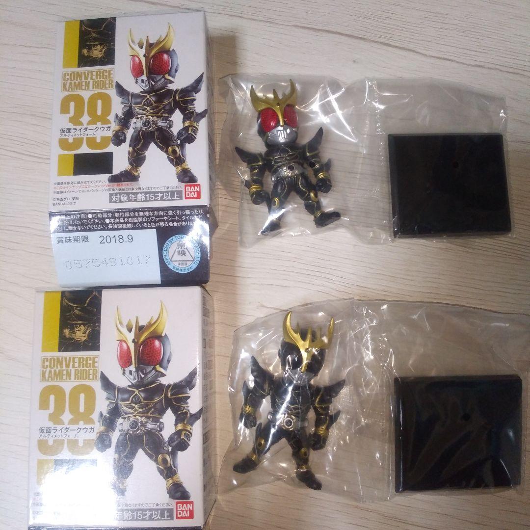 コンバージ仮面ライダー　クウガ　シークレット　ン・ダグバ・ゼバ　新品
