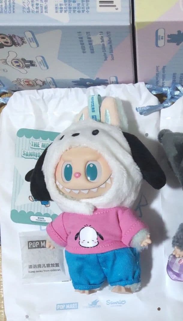 ラブブ サンリオ　ぬいぐるみペンダント　 ポチャッコ　ポムポムプリン　正規品