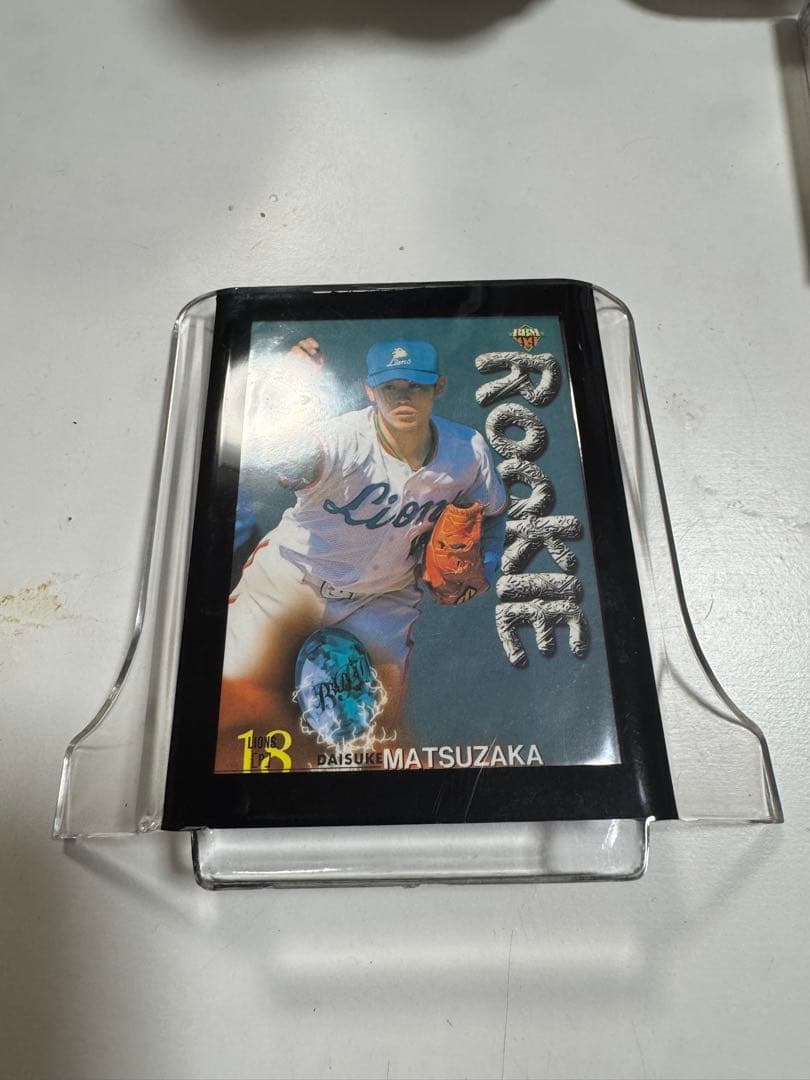 野球 サイン入りボール ルーキーカードセット 松坂大輔