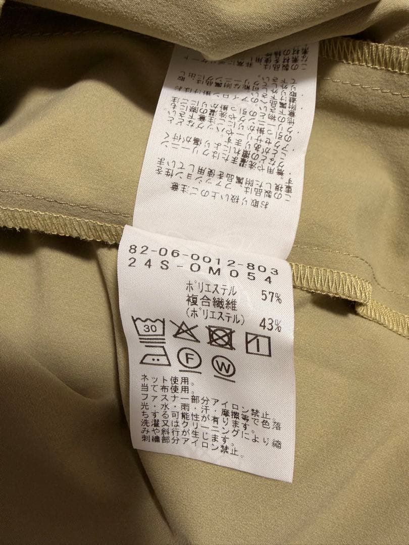 ビームスゴルフ ORANGE LABELハーフジップストレッチプルオーバー M