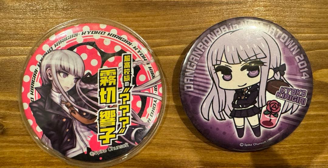 ダンガンロンパ 霧切響子グッズまとめ売り