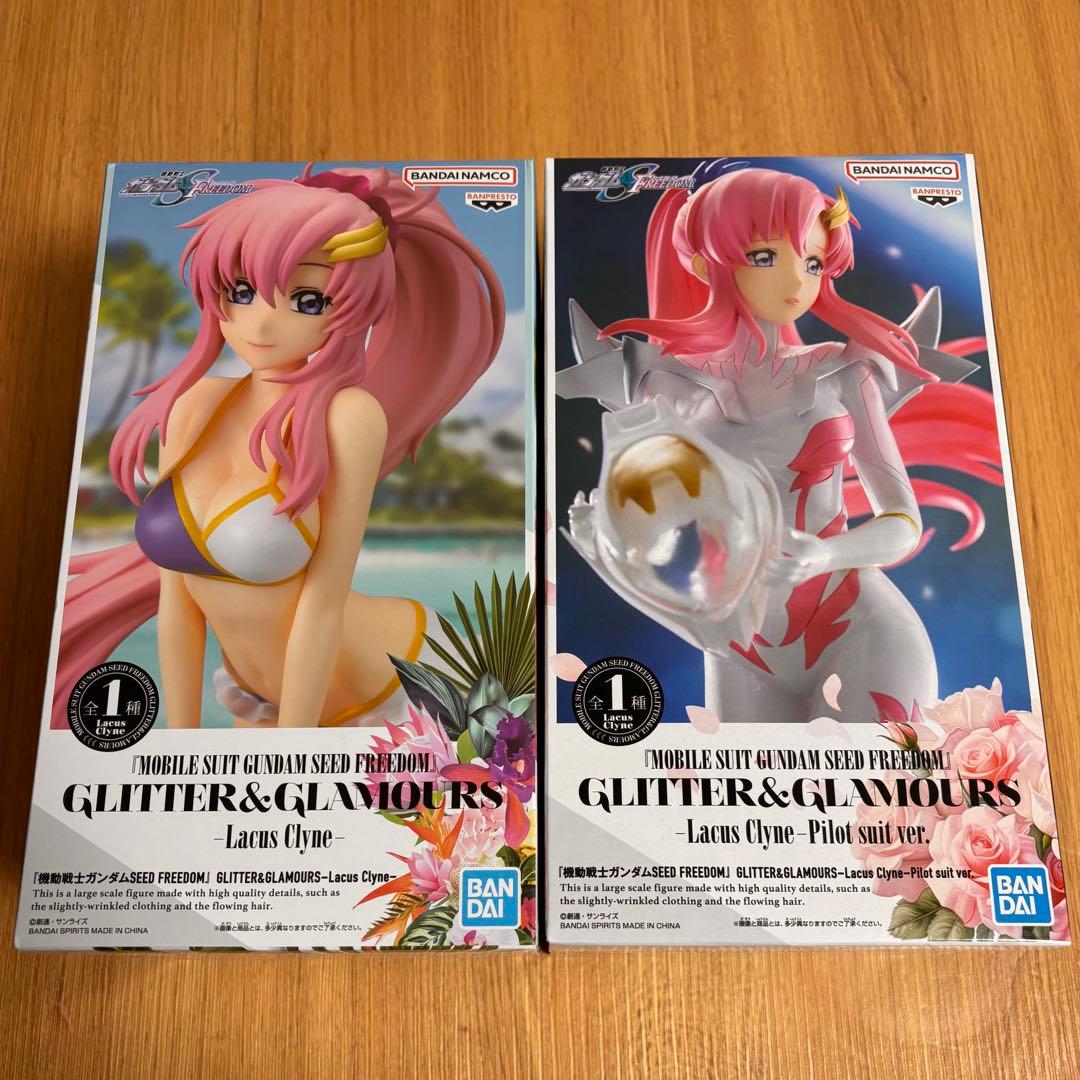 ラクス・クライン一番くじラストワン/水着/パイロットスーツ新品未開封※最終値下げ
