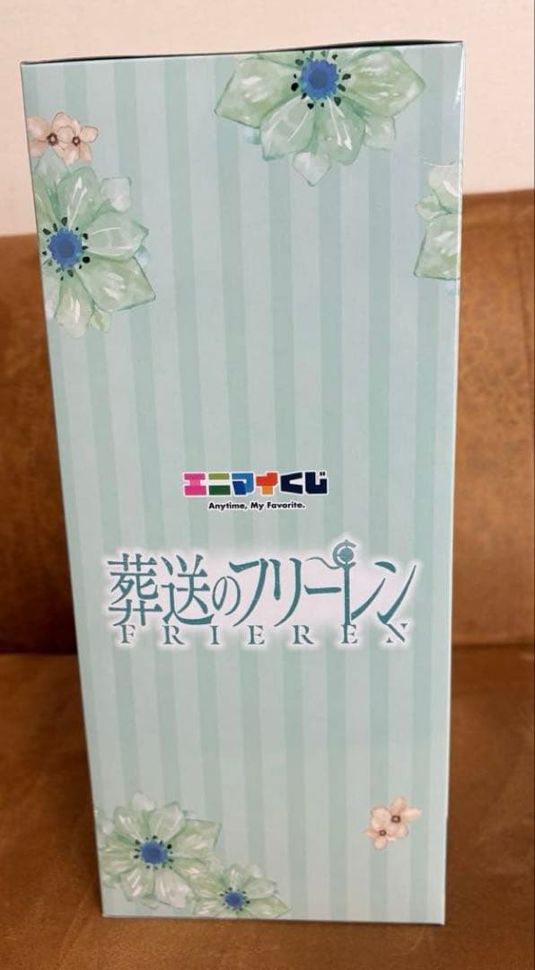 葬送のフリーレン　エニマイくじ　ラストワン　フリーレン&ヒンメル