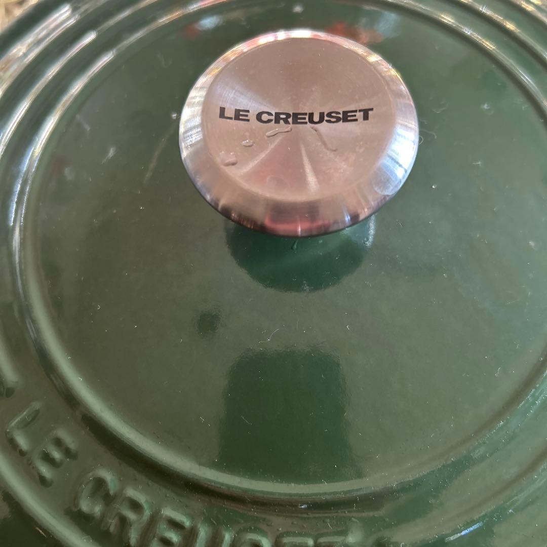 LE CREUSET 両手鍋 グリーン　22
