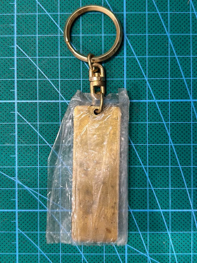 浜田省吾　キーホルダー　金色　アーティスト