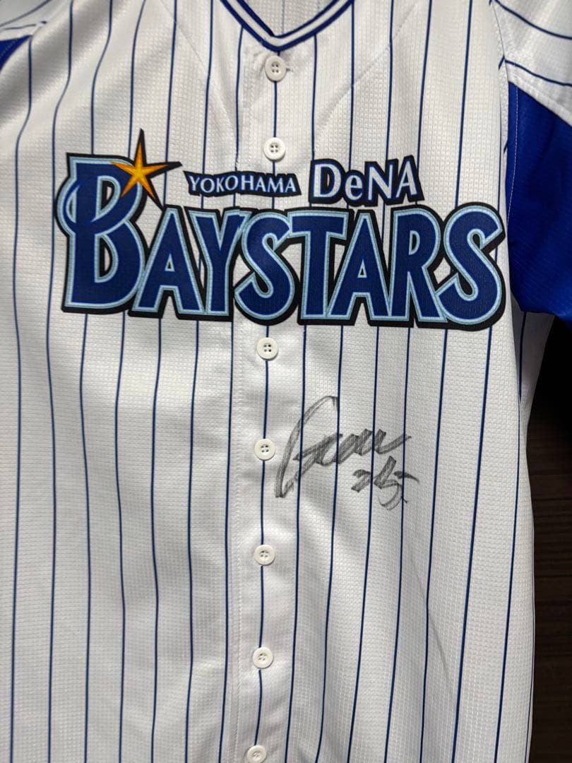 横浜DeNAベイスターズ 25 筒香嘉智 ホームユニフォーム L 直筆サイン