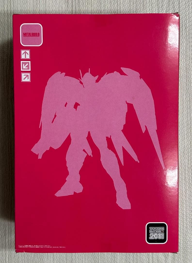 LBUILD ダブルオーガンダム トランザムライザー