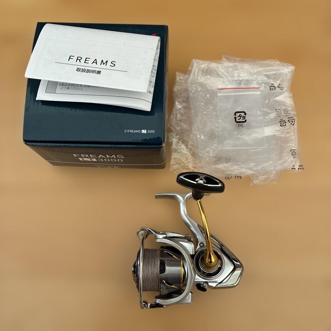 ダイワFREAMS LT3000 スピニングリール