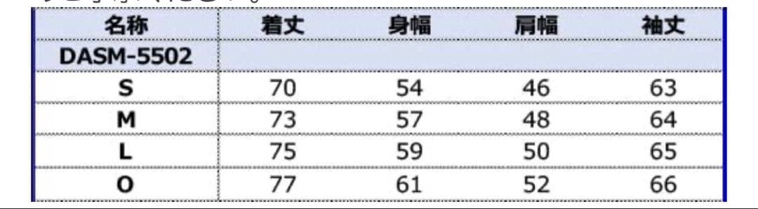 【激安】ダンロップ テニスウェア ユニセックス アノラック パーカー 黒　L