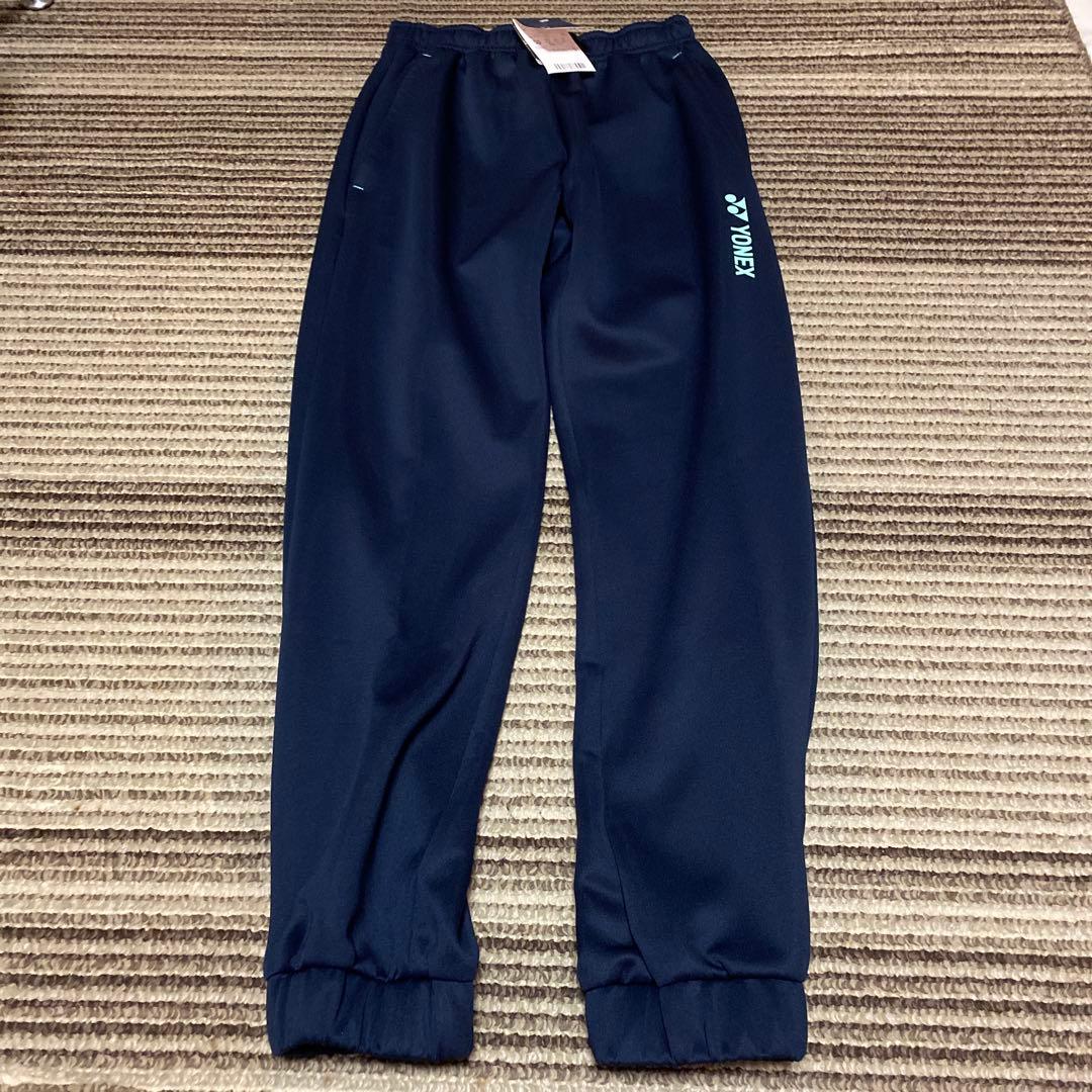 新品タグ付き　ヨネックス　スウェットパンツ　 テニスウェア　XSネイビー　メンズ