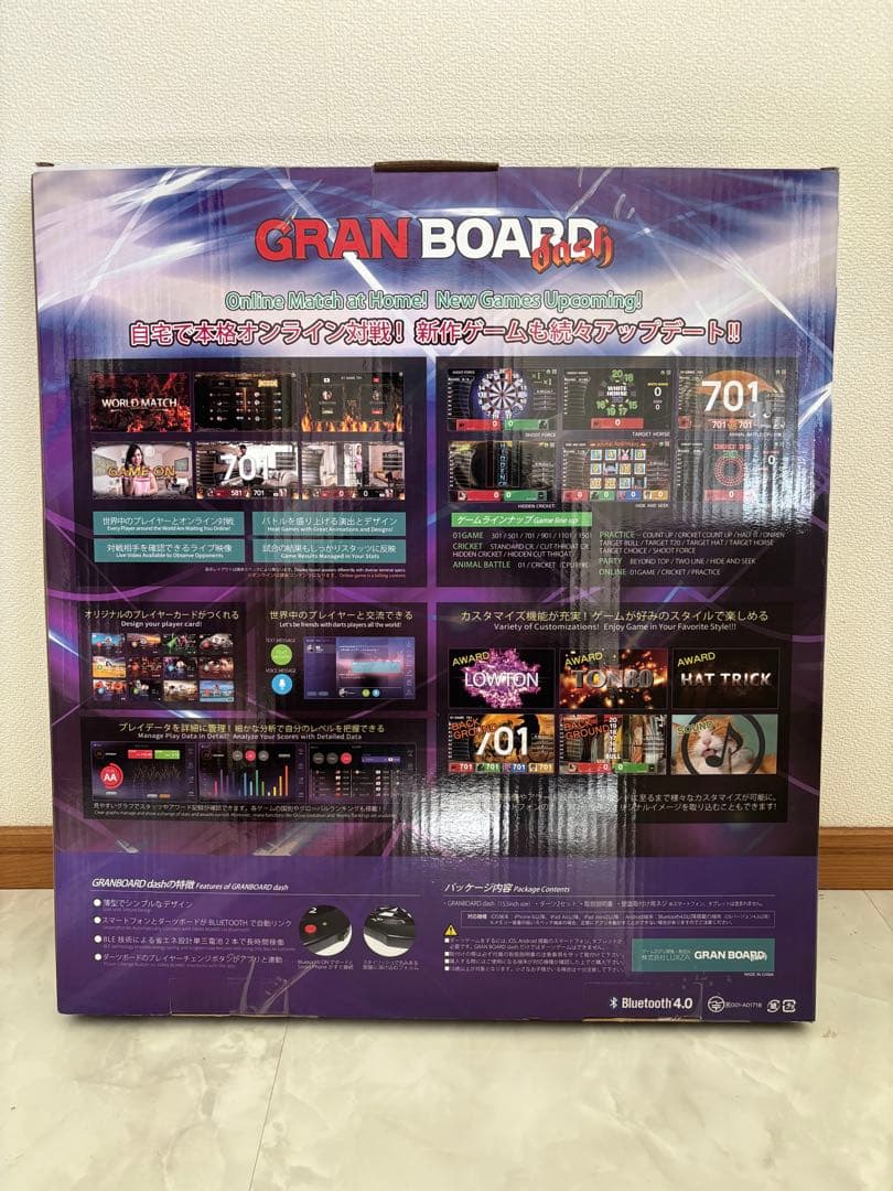 GRAN BOARD ダーツボード Bluetooth