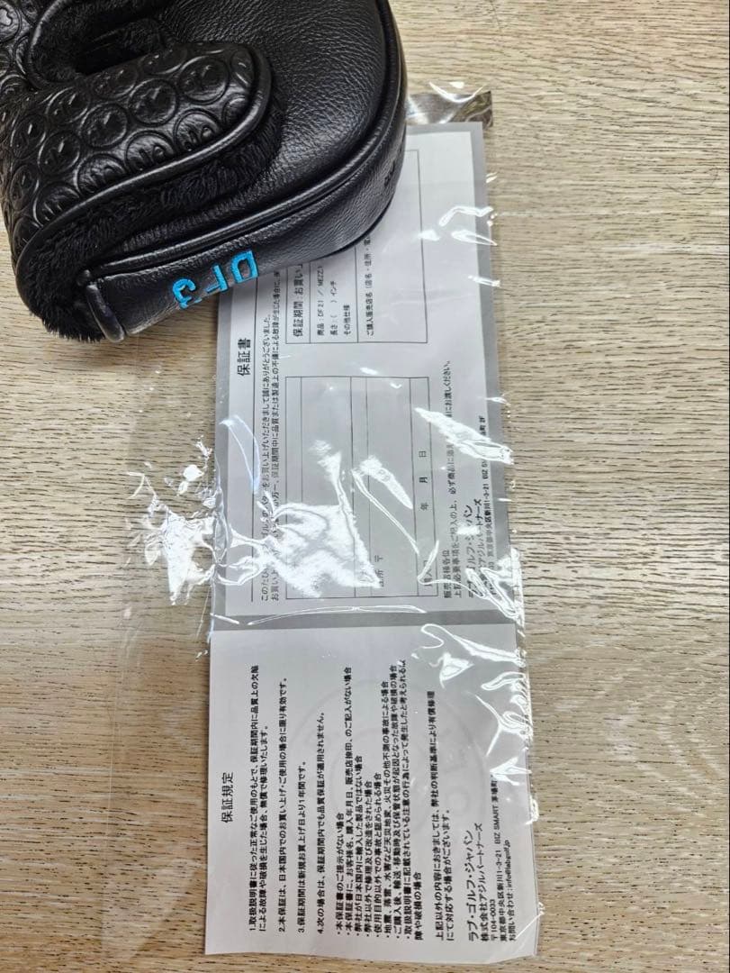 週末値下 L.A.B.GOLF ラブゴルフ DF3 34インチ 保証書付