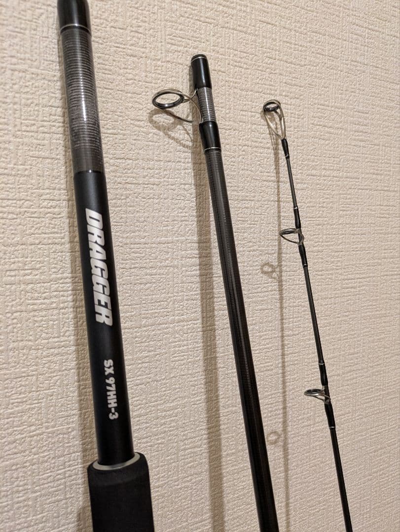 【送料無料】ダイワ ドラッガーSX 97HH-3 美品