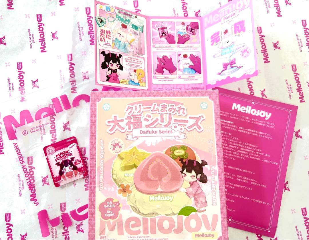 Mellojoy 大福シリーズ 未開封 シュリンク付き メロジョイ