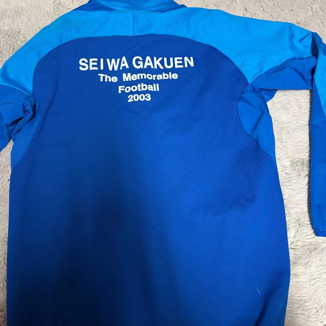 聖和学園ATHLETAジャージ10番